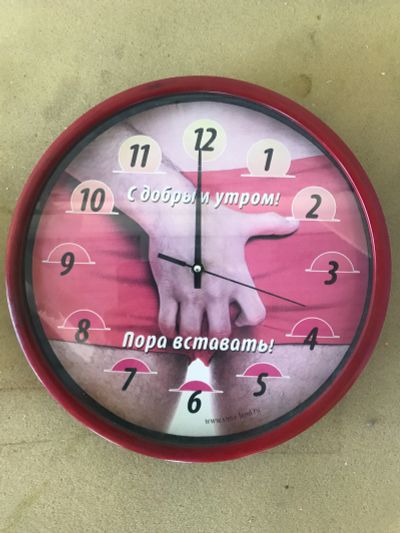 Лот: 18013281. Фото: 1. Часы с рубля не рабочие. Часы настенные, настольные