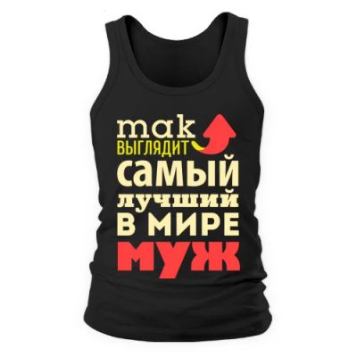 Лот: 9893276. Фото: 1. Стильная Майка c Уникальным Принтом... Футболки, поло