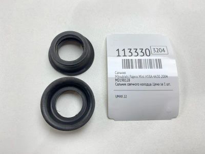 Лот: 25404296. Фото: 1. Сальник Mitsubishi Pajero Mini... Двигатель и элементы двигателя