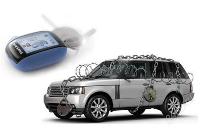 Лот: 2010016. Фото: 1. Установка и продажа автосигнализаций. Автомобильные сигнализации