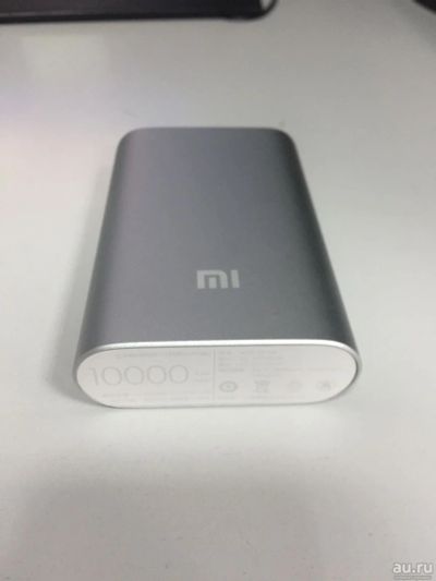 Лот: 8984710. Фото: 1. Power bank 10000MAH. Внешние, портативные аккумуляторы для смартфонов (Power bank)