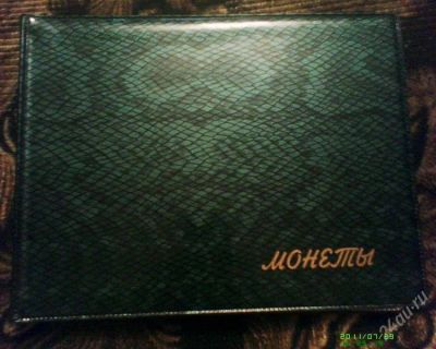 Лот: 1082694. Фото: 1. Альбом на 72 монеты (горизонтальный... Аксессуары, литература