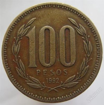 Лот: 1814116. Фото: 1. vz Чили 100 песо 1992. Америка