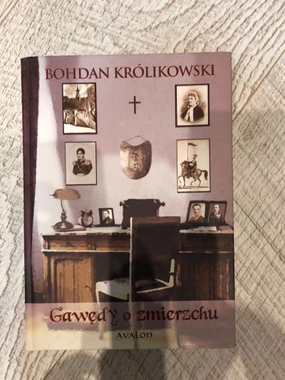 Лот: 16364345. Фото: 1. Книга на Польском. Книги