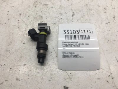 Лот: 20387327. Фото: 1. Форсунка топливная Nissan Qashqai... Топливная система