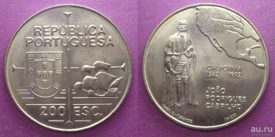 Лот: 13638251. Фото: 1. Португалия 200 эскудо 1992 Калифорния... Европа