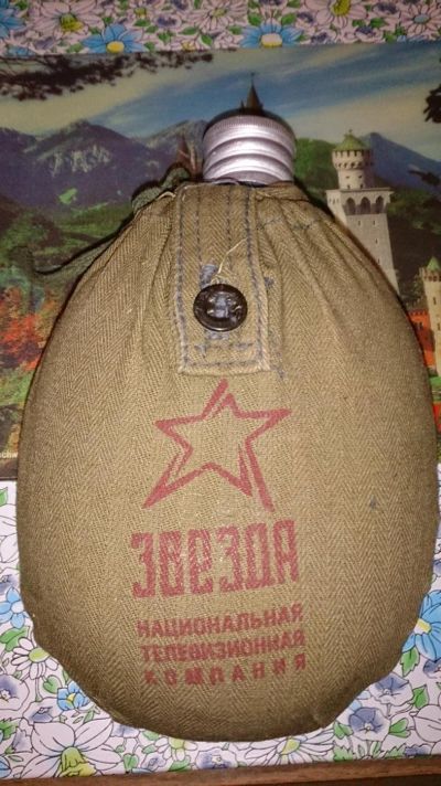 Лот: 11446968. Фото: 1. Фляжка алюминиевая. Туристическая, походная мебель