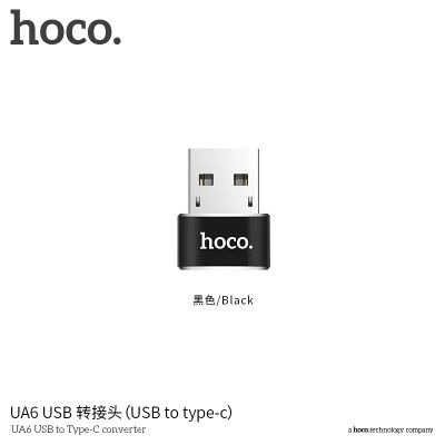 Лот: 19922558. Фото: 1. Адаптер Hoco UA6, USB-Type-C черный. Другое (аудиотехника)