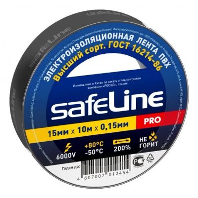 Лот: 16646530. Фото: 1. Изолента Safeline черная 15/5... Электроприборы для автомобиля