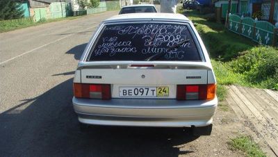 Лот: 2077070. Фото: 1. Лада 2114. Автомобили