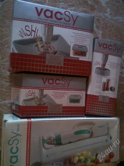 Лот: 2823621. Фото: 1. Аппарат Вакси Цептер и контейнеры... Другое (посуда, кухонная утварь)