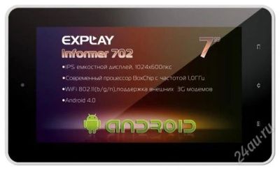 Лот: 3687942. Фото: 1. Планшет explay informer 702. Продажа... Планшеты