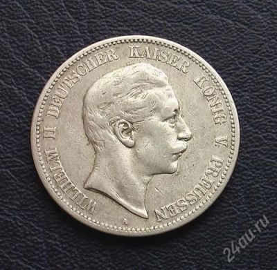 Лот: 1673058. Фото: 1. 5 марок 1893 г.А, Пруссия Германия... Германия и Австрия