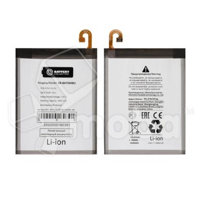 Лот: 18915096. Фото: 1. Аккумулятор для Samsung Galaxy... Аккумуляторы