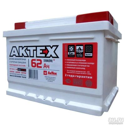 Лот: 12708431. Фото: 1. Аккумулятор Актех 62 Ач (Европа... Аккумуляторы