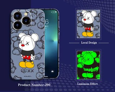 Лот: 20887800. Фото: 1. Чехол iPhone 14 Pro Max LUXO Kaws... Чехлы, бамперы