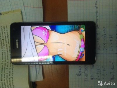 Лот: 1238328. Фото: 1. huawei u8860. Смартфоны