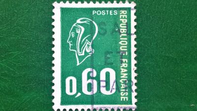 Лот: 14977309. Фото: 1. Почтовая марка _ №15829. Марки