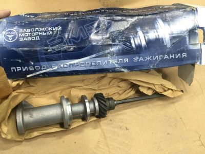 Лот: 6077431. Фото: 1. привод распределителя зажигания... Двигатель и элементы двигателя