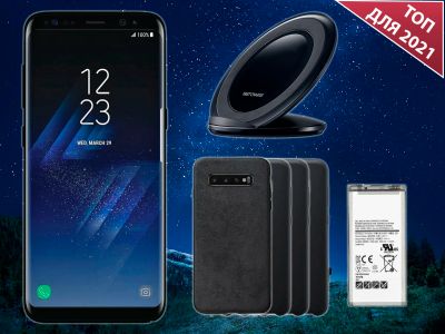 Лот: 17894725. Фото: 1. Samsung Galaxy S8 | До сих пор... Смартфоны