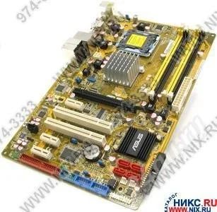 Лот: 360304. Фото: 1. ASUS P5K SE + Intel Core 2 Duo... Материнские платы