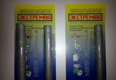 Лот: 11469636. Фото: 1. Сварочной карандаш "Экстремал... Другое (сантехника, водопровод)
