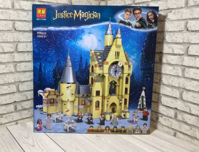 Лот: 15465805. Фото: 1. Конструктор аналог LEGO лего Harry... Конструкторы