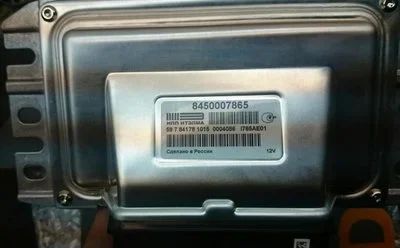 Лот: 12008367. Фото: 1. Чип тюнинг, прошивка ЭБУ Lada... Другие (автосервисы, автомойки)
