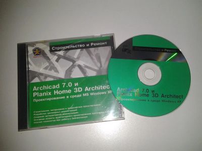 Лот: 6845104. Фото: 1. CD диск с программой Arhicad 7... Офисные и специальные (CADы)