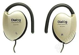 Лот: 1397866. Фото: 1. Наушники Dialog M-331HV Доставка... Другое (периферия)