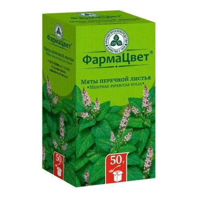 Лот: 23730499. Фото: 1. Мята перечная листья 50 г. Лекарства