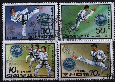 Лот: 7532586. Фото: 1. Корея 1992г каратэ 4марки. Марки