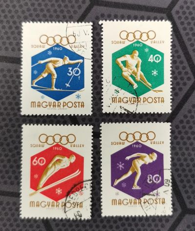 Лот: 21221548. Фото: 1. Марки. Венгрия. 1960. Олимпийские... Марки