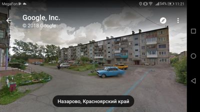 Лот: 11055934. Фото: 1. Квартира в городе Назарово. Квартиры, студии