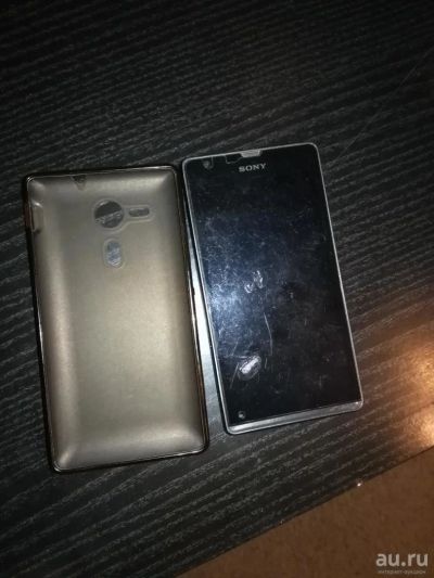 Лот: 8408678. Фото: 1. Sony Xperia SP. Смартфоны