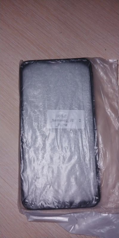 Лот: 15475993. Фото: 1. Чехол на Samsung J2 prime. Чехлы, бамперы