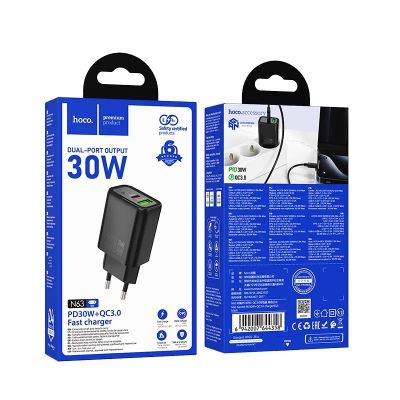 Лот: 25718922. Фото: 1. Зарядное сетевое (30W, USB-A... Зарядные устройства, блоки питания, адаптеры сетевые для смартфонов