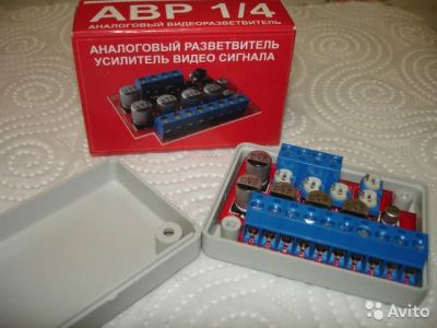 Лот: 8744572. Фото: 1. Видеоразветвитель/усилитель АВР1... Другое (электрооборудование)