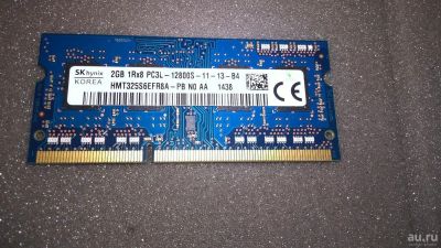Лот: 8184992. Фото: 1. SK Hynix DDR3L 2GB 1600 MHz оперативная... Оперативная память