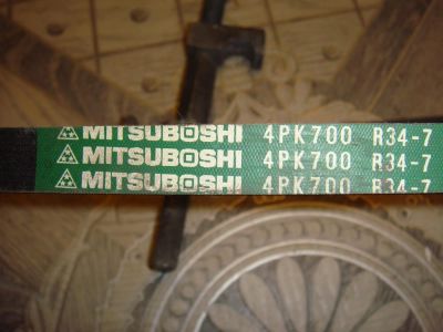 Лот: 4259961. Фото: 1. Ремень поликлиновый Mitsuboshi... Расходные материалы