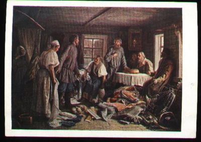 Лот: 4746519. Фото: 1. художественная открытка 1950-х... Открытки, конверты