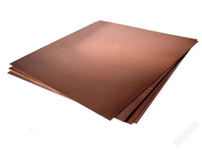 Лот: 2592353. Фото: 1. Медный лист 1490*600*4 мм. Металлопрокат
