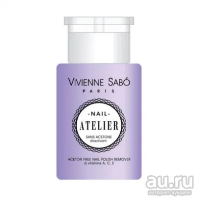Лот: 11378724. Фото: 1. Vivienne Sabo Nail Atelier Жидкость... Макияж