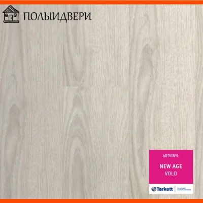 Лот: 11606807. Фото: 1. ПВХ плитка для пола Таркетт Арт... Напольные покрытия
