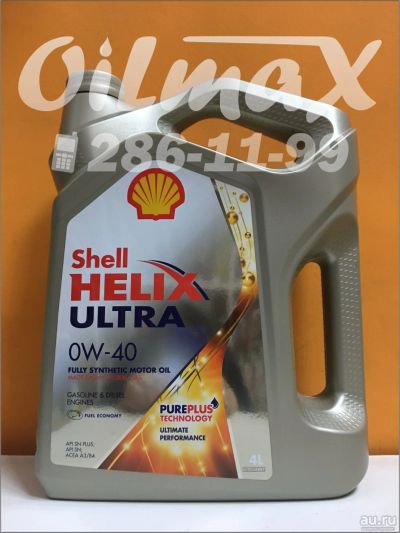 Лот: 6567189. Фото: 1. масло моторное Shell Helix Ultra... Масла, жидкости