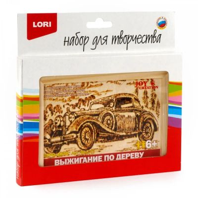 Лот: 16262151. Фото: 1. Выжигание в рамке "Ретро-Авто... Другое (игрушки)