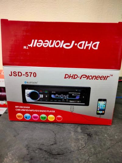 Лот: 15458151. Фото: 1. Автомагнитола 1din Bluetooth. Автомагнитолы