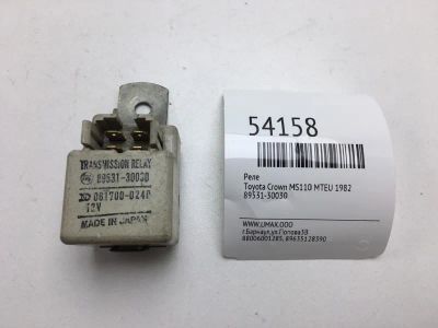 Лот: 20396735. Фото: 1. Реле Toyota Crown 1982 8953130030... Электрооборудование