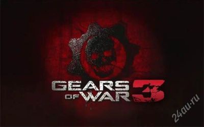 Лот: 2751481. Фото: 1. Xbox 360 Gears of War 3. Игры для консолей
