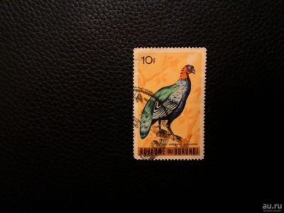 Лот: 9896181. Фото: 1. марка 12. Марки